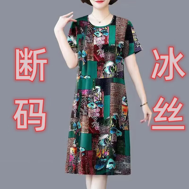 24589899a316c334.jpg