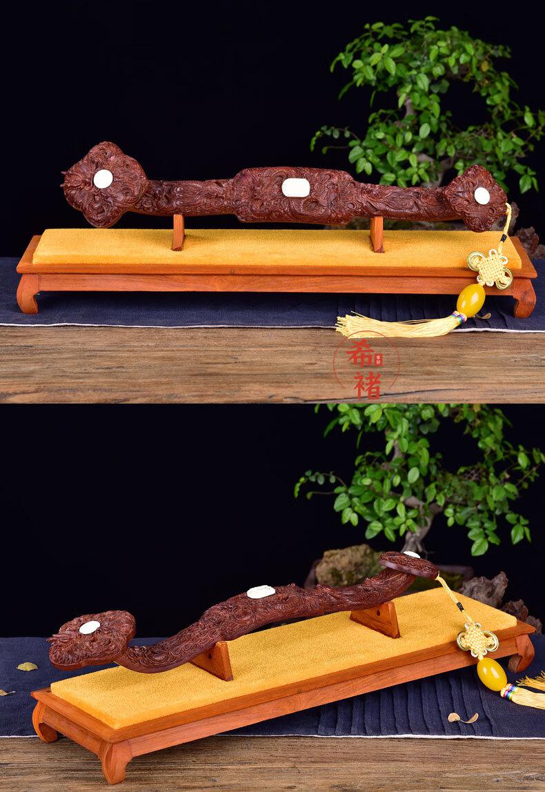 【旗舰自营】小叶紫檀如意摆件 小叶紫檀木雕如意摆件红木工艺品办公