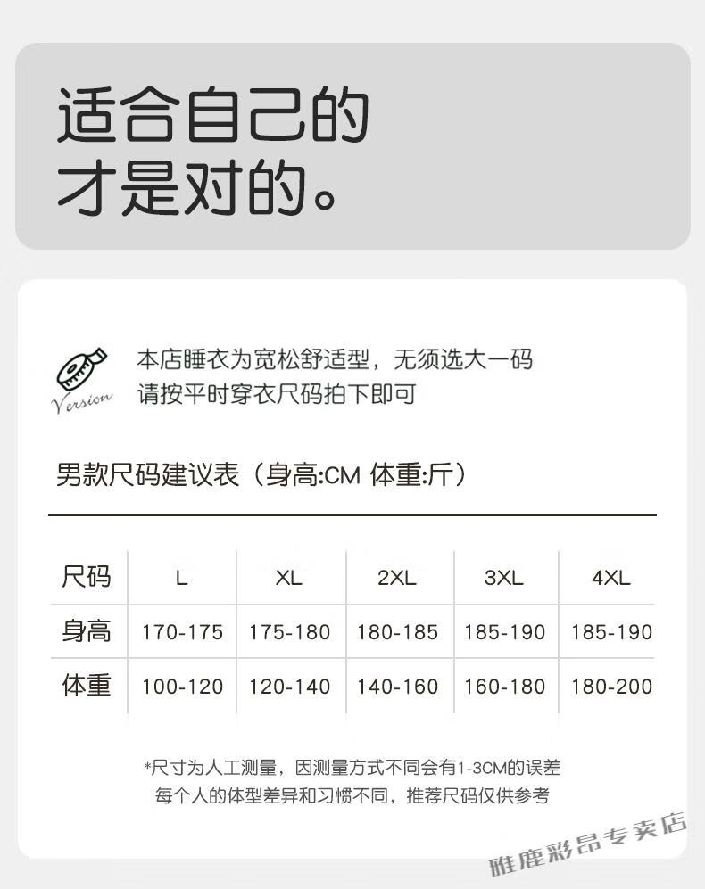 83a018489d10d8e5.jpg