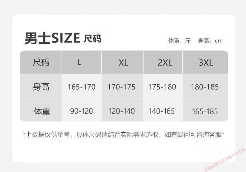 7b5d103962b3a269.jpg' style=