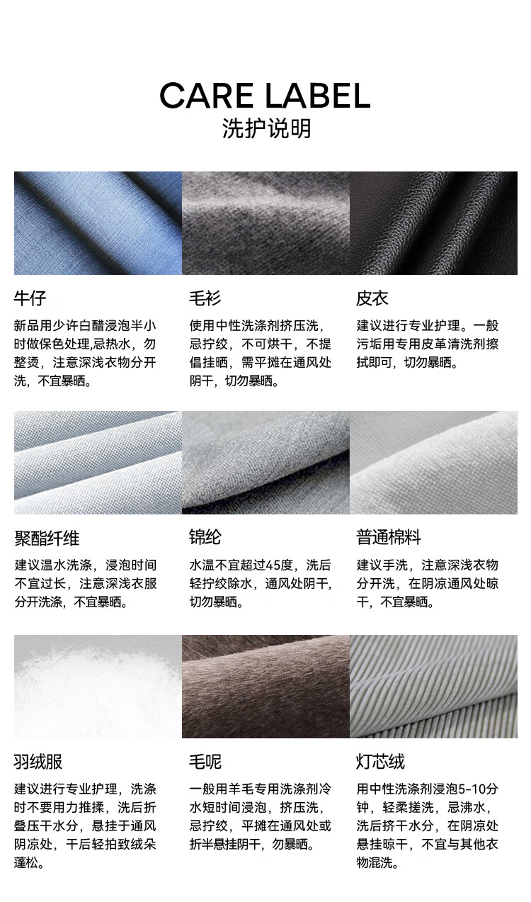 YOUNGOR Cashmere and Goose Down Lined Autumn Winter Men's Warm Short Business Lapel Coat 01N997A 17