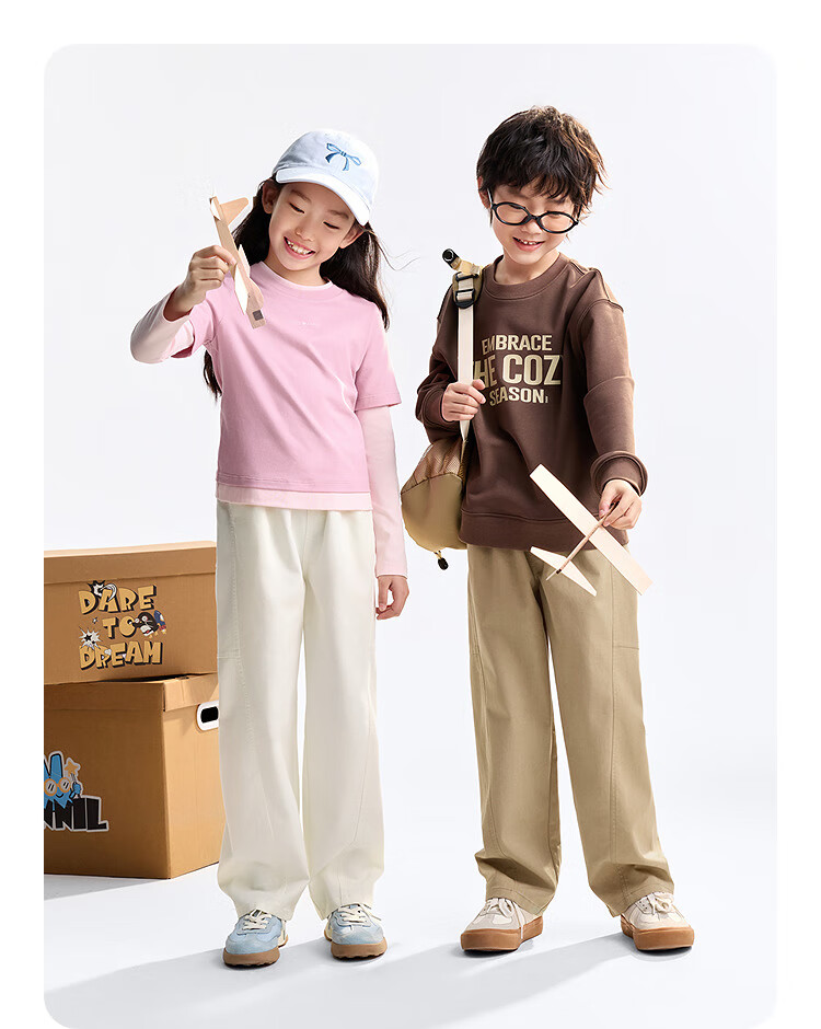 Annil Kids Boys and Girls Trendy Full Waist Woven Pants 2025 Autumn New Milk Candy White 130cm 3