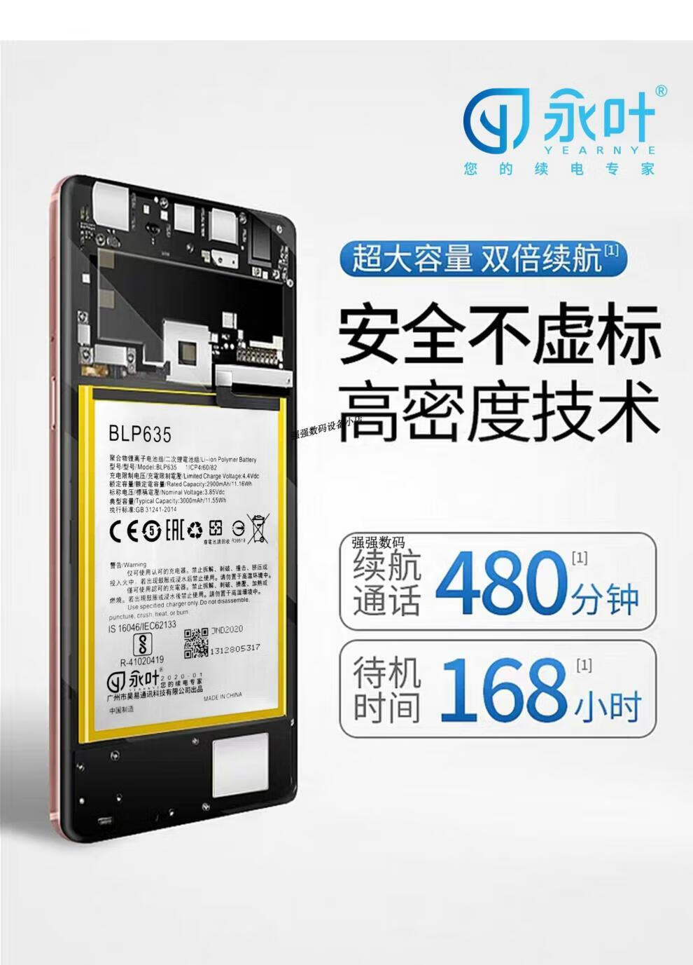 37a5e332950be1ba.jpg