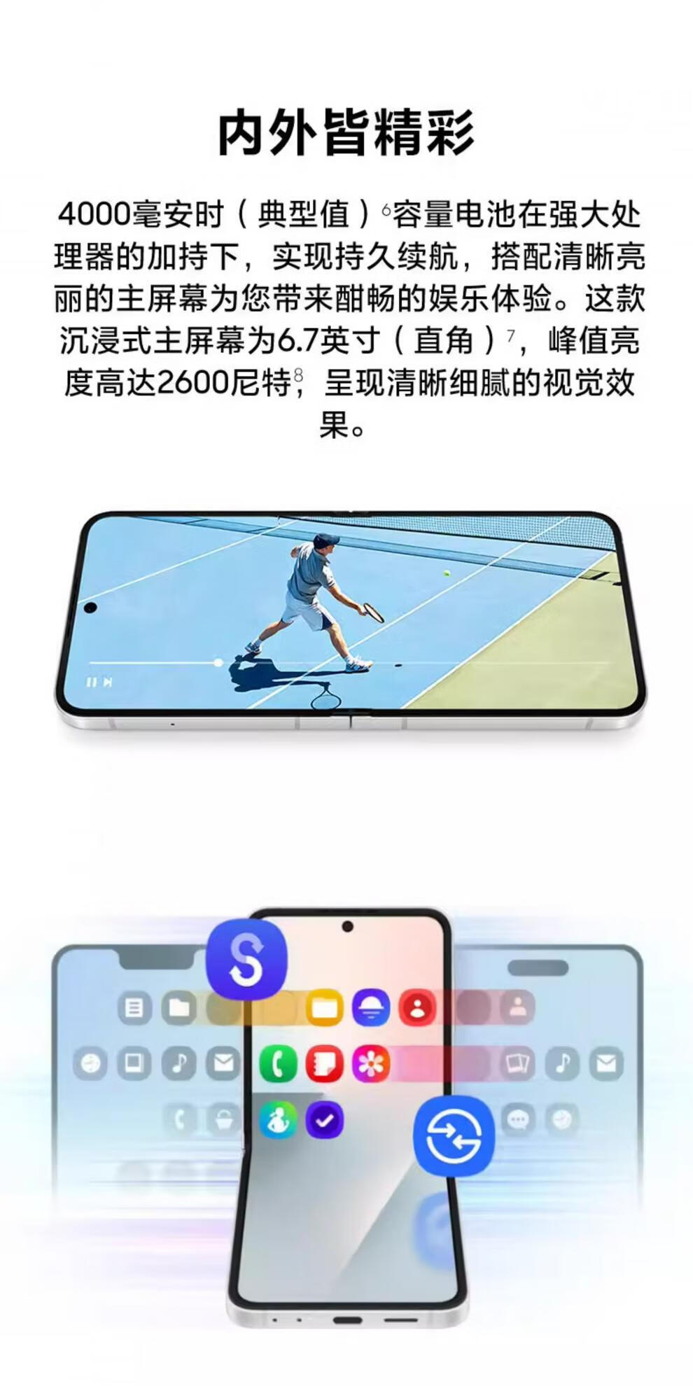 8c578491afe4f4e7.jpg