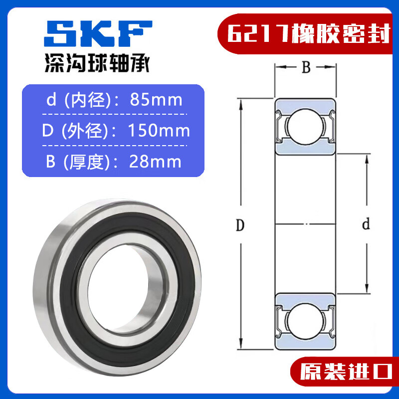 1f7fcdcd79f082c8.jpg