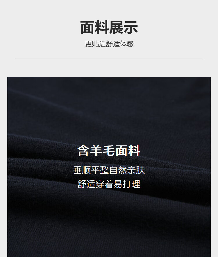 HLA Long-Sleeve Knit Sweater for Men, Light Business Classic Series, Round Neck Pullover, Winter Wear for Me 4