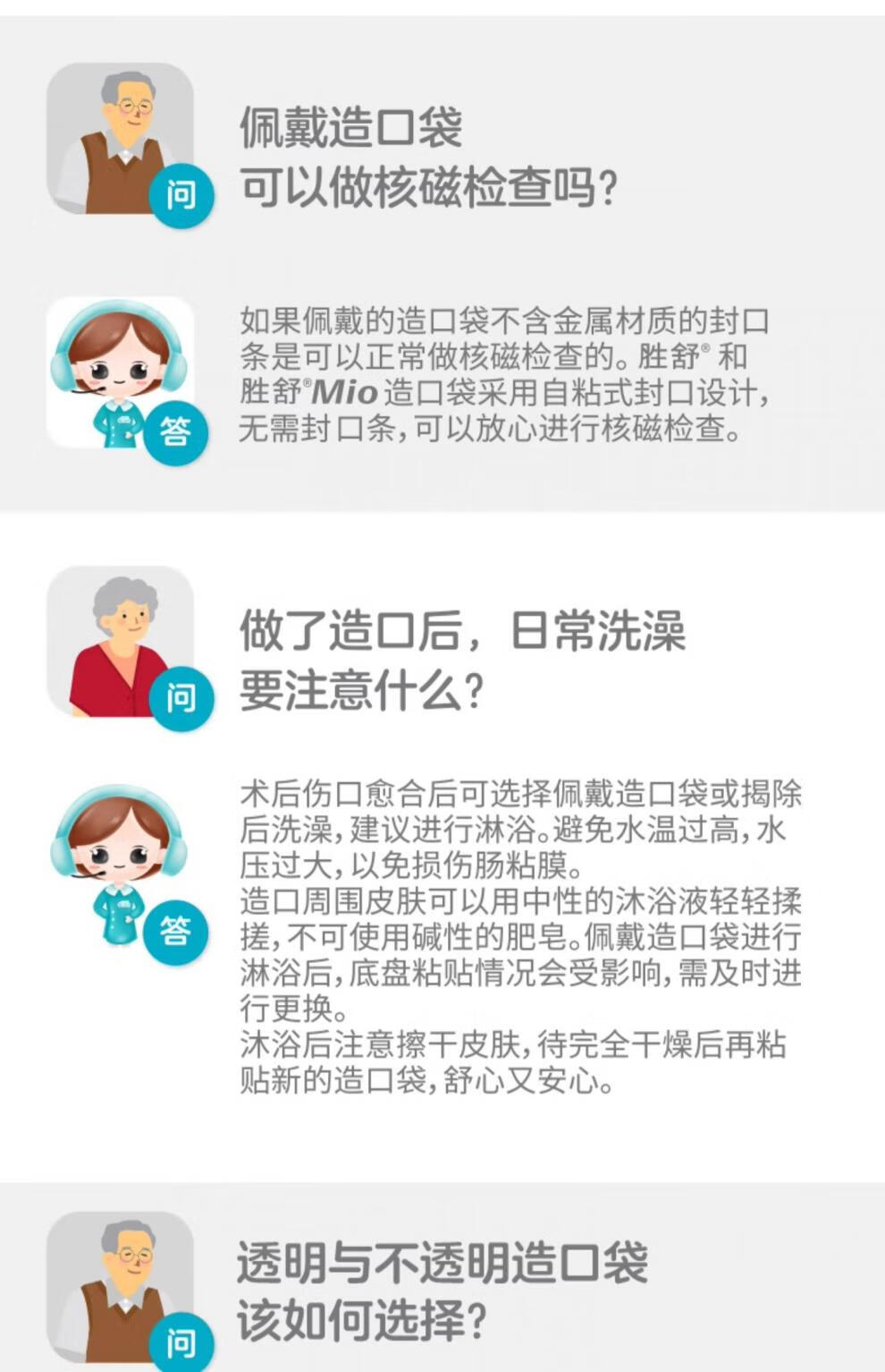 e37e82cb86c2194f.jpg