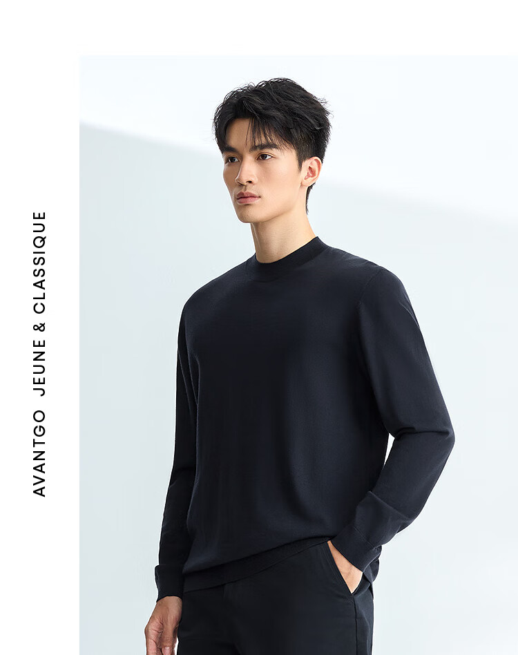 HLAHLA Machine Washable Pure Wool Men's Lightweight Business Fine Spun Knit Sweater Winter 6