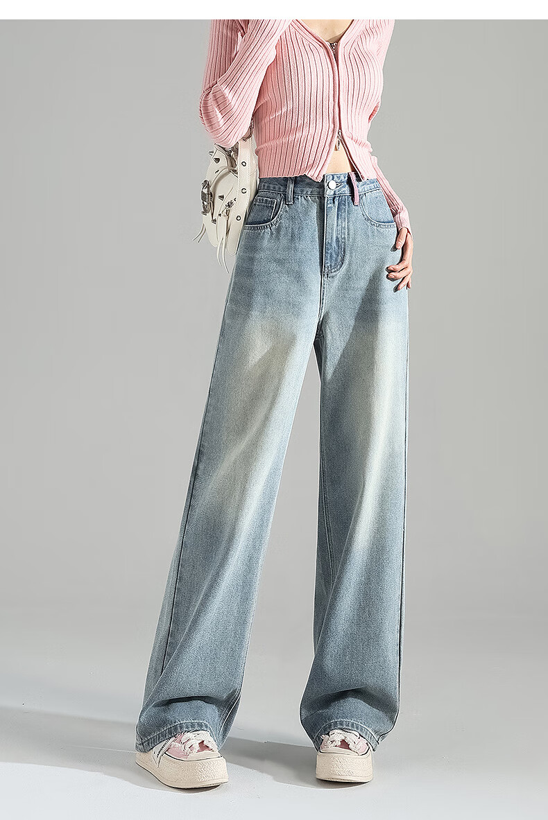 TonLion 2026 Autumn And Winter Women's Jeans, Straight-Leg Pants, High-End Versatile Long Trousers 7