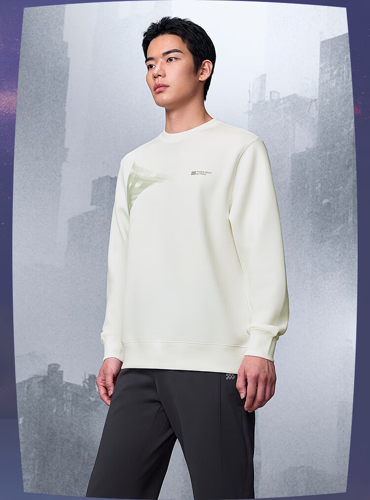 HLA Sweatshirt, Men's Sportswear, Three Body Collaboration Series, Round Neck Long Sleeve, Autumn Seaso 2