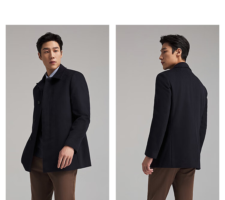 YOUNGOR Cashmere and Goose Down Lined Autumn Winter Men's Warm Short Business Lapel Coat 01N997A 8
