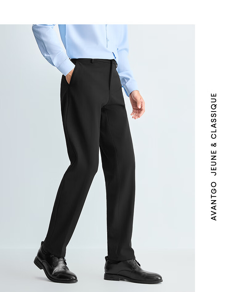 HLAHLA Men's Dress Pants 25 Light Business Fashion Solid Color Wrinkle-Free Embroidered Winter Trousers 3