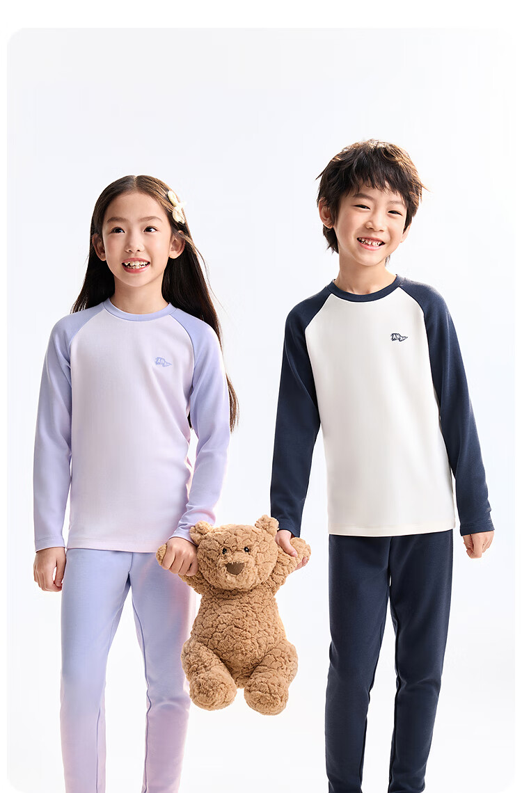 Annil Kids Boys and Girls Autumn Thermal Underwear Set 2025 New Winter Style New Sapphire Blue 150cm 5