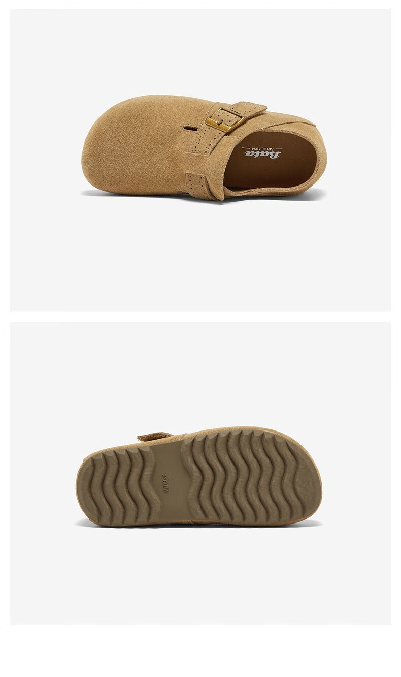 Bata Prince Qi Same Style Birkenstock Women's Autumn 2025 Mall Cow Split Leather Slip-On Dark Gray Suede Lining Size 38 7