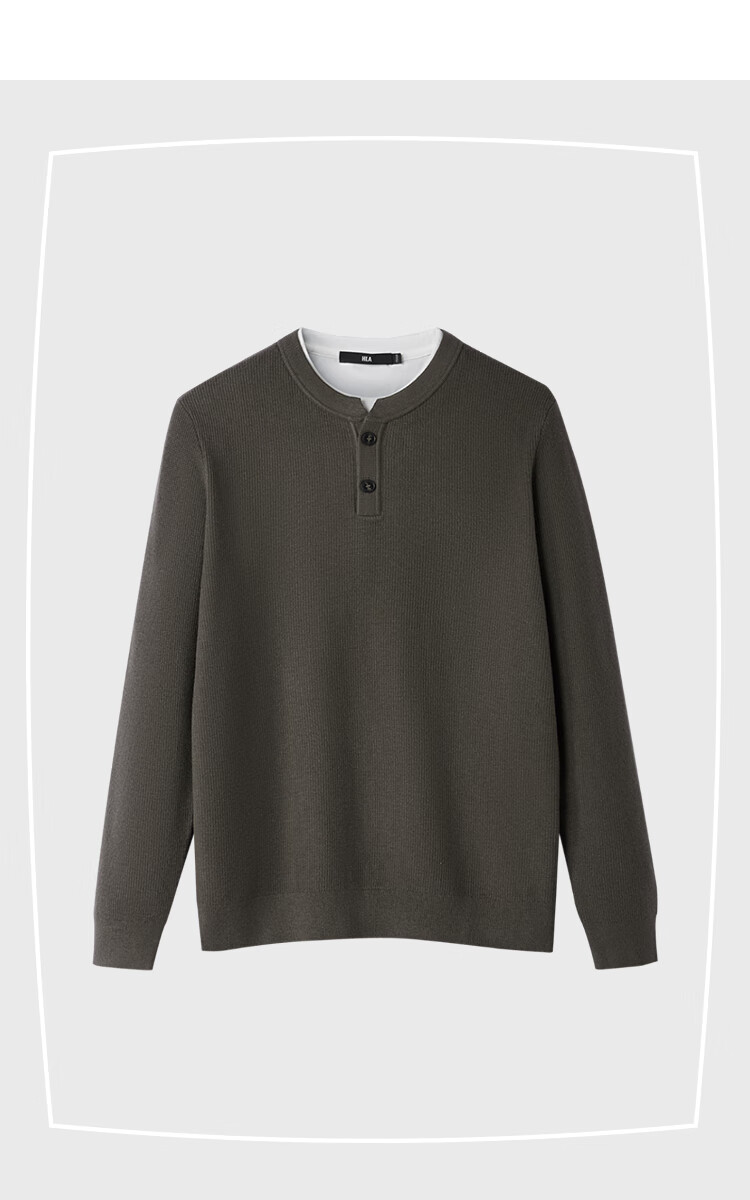 HLA Hailan Home Men's Long Sleeve Knitted Sweater 25 Solid Color Warm Fake Two-Piece Sweater Autumn 2