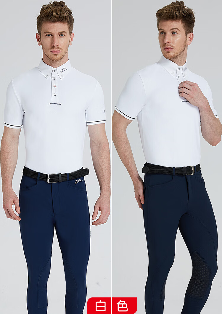 夏季薄款马术服装马术短袖t恤男骑士服装骑马装马术装备马术用品 白色