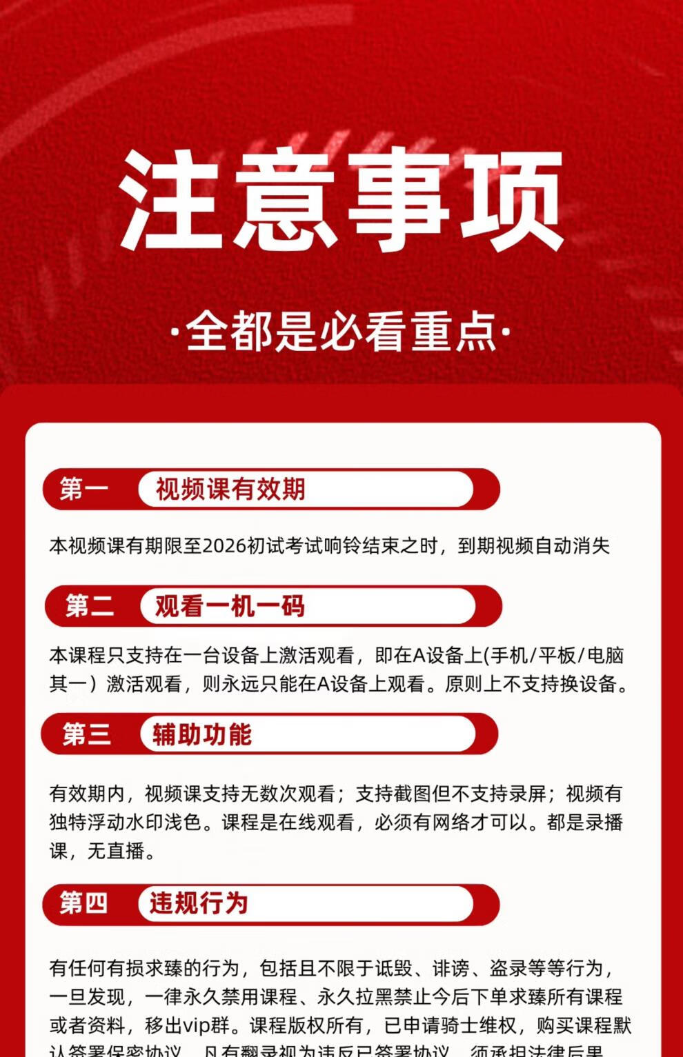 b752ec9585e328fb.jpg