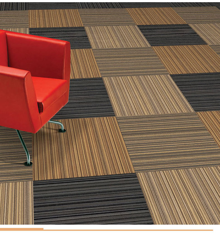 山花地毯方块拼接地毯正方形条纹舒适酒店宾馆办公室展厅工程毯fp8006