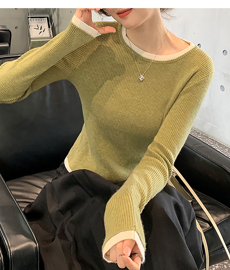 TonLion 2025 Autumn Winter Colorblock Faux Two-Piece Crew Neck Pullover Knit Sweater for Women Slim Fit Top 7