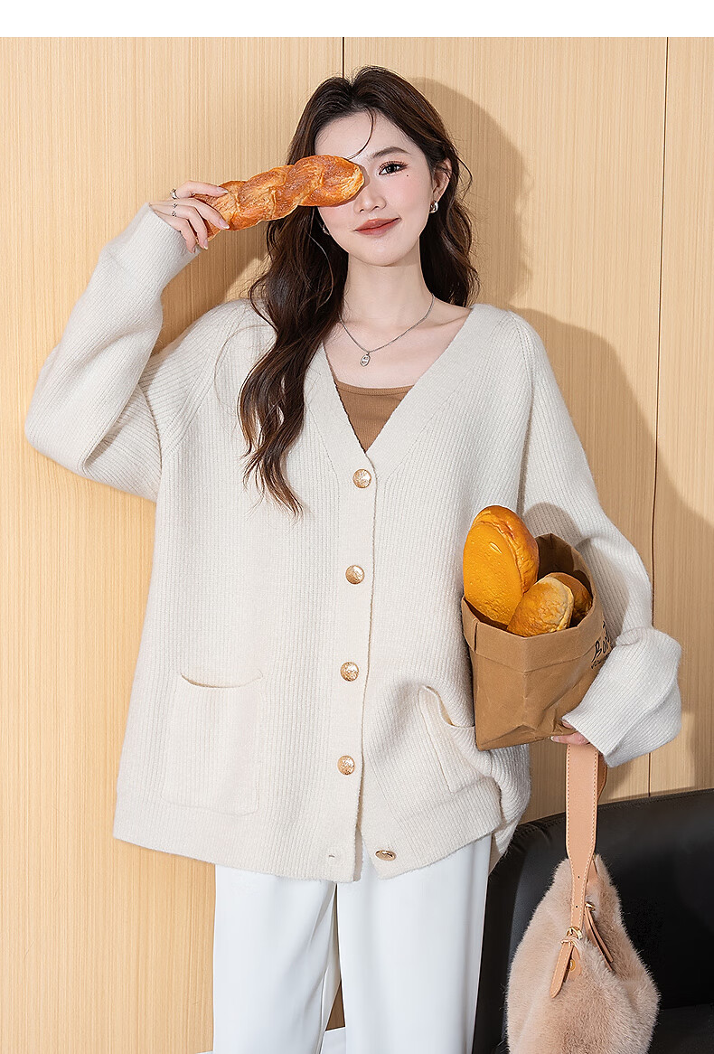 TonLion 2025 Autumn Winter Slim Vertical Texture Simple Knit Cardigan Women's Jacket High-End Versatile Sweater 2