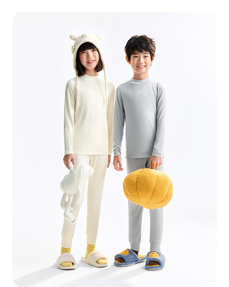 Annil Kids Boys and Girls Autumn Clothes Set 2025 New Milk Candy White 140cm 5