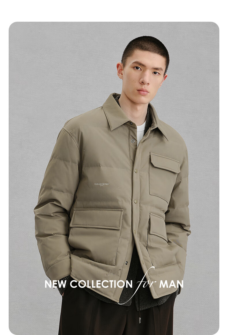 GXG Men's Casual Workwear Shirt-Style Lightweight Down Jacket Khaki 180/XL 1