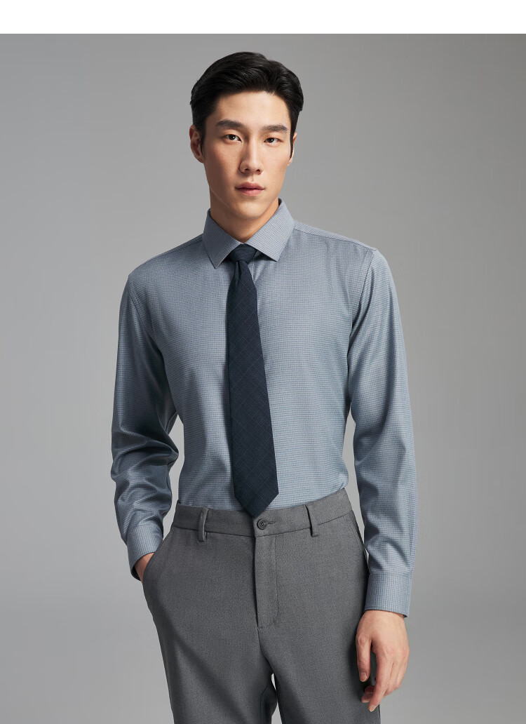 Youngor Plaid DP Wrinkle-Free Long Sleeve Shirt Autumn Winter New Men's Business Casual Pure Cotton Shirt 119684H 5