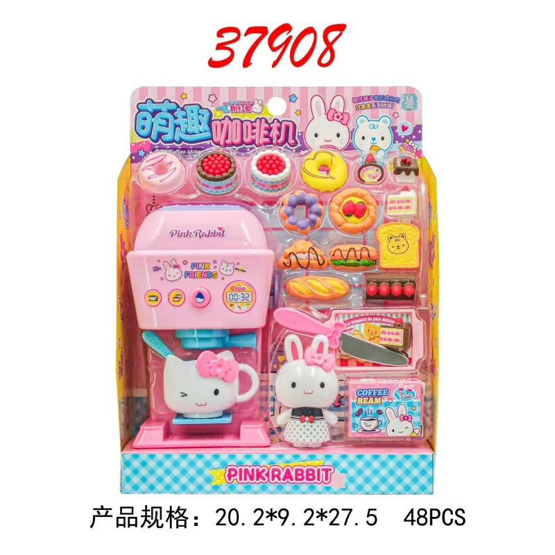945c91cc10a9753b.jpg