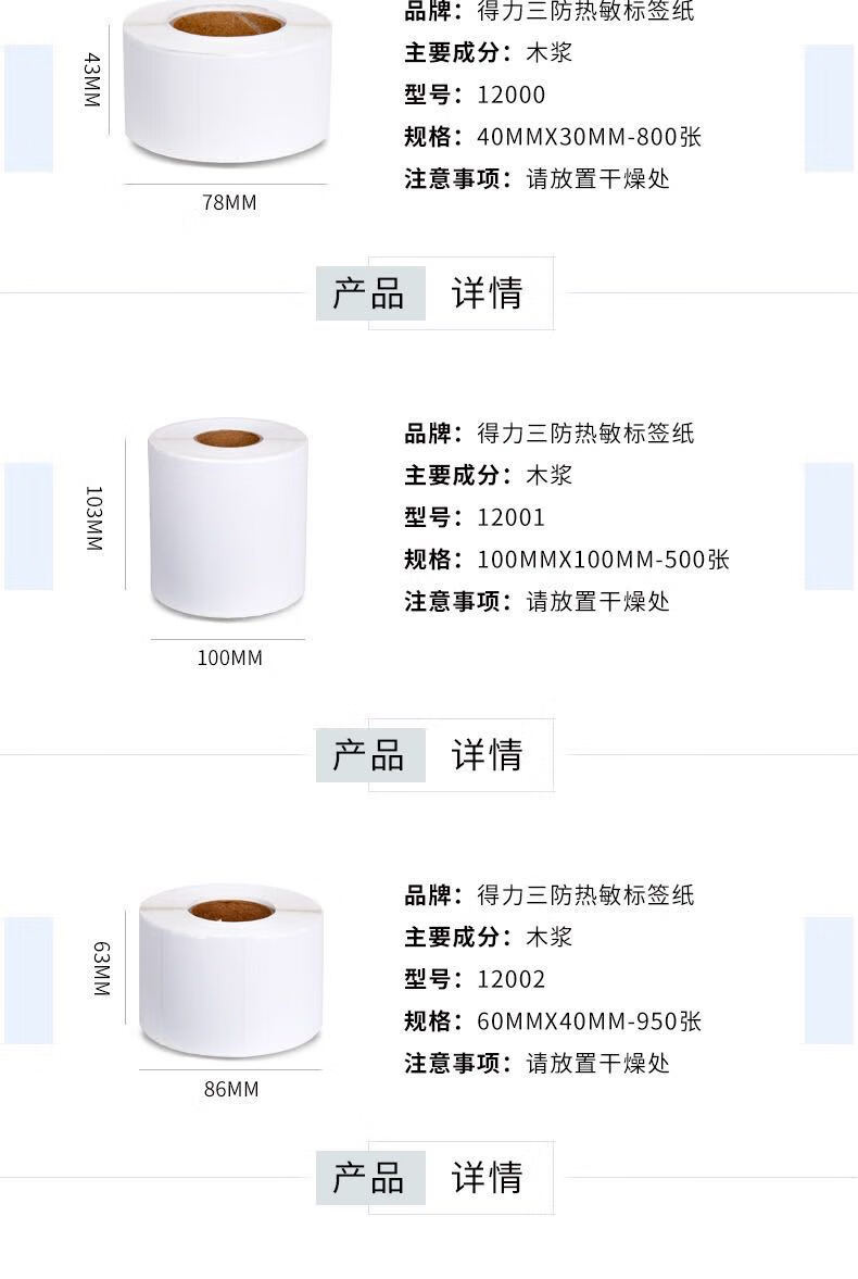 58b68954eb10d625.jpg