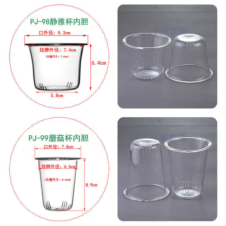 700cb5a27dade9d7.jpg