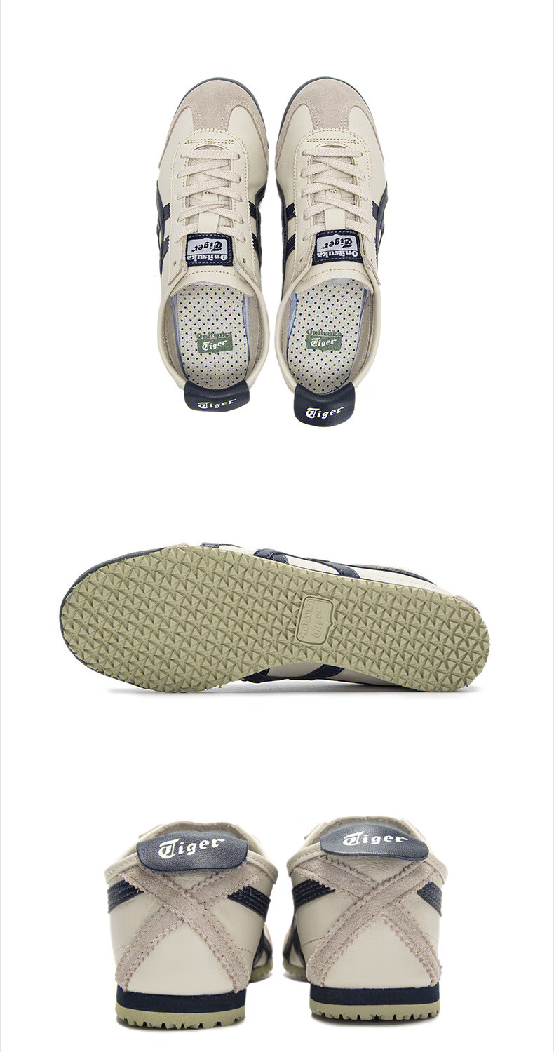 onitsuka tiger鬼冢虎官网男鞋女鞋 2021秋季新款运动鞋复古时尚轻便