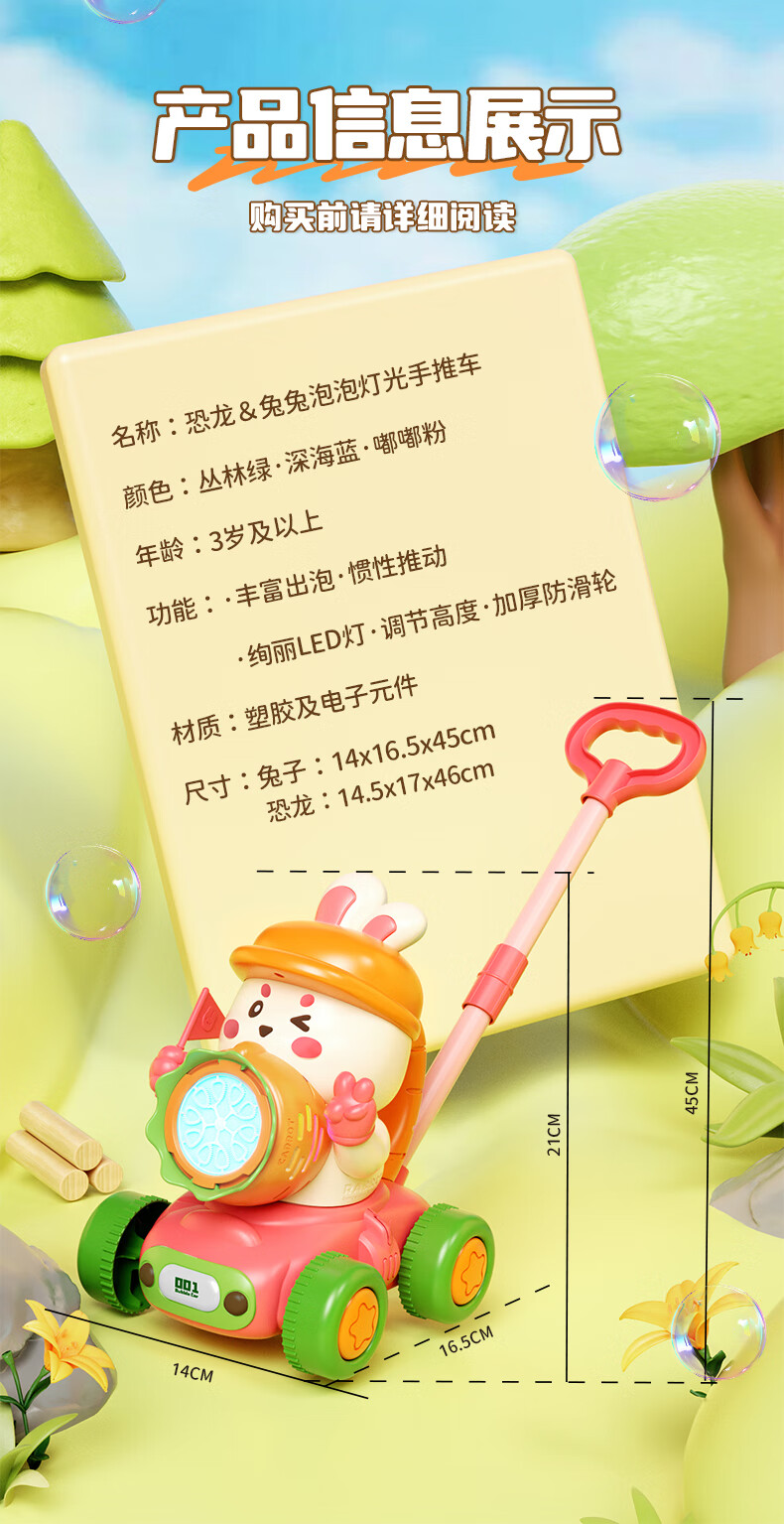 46a3886bcfe04e28.jpg