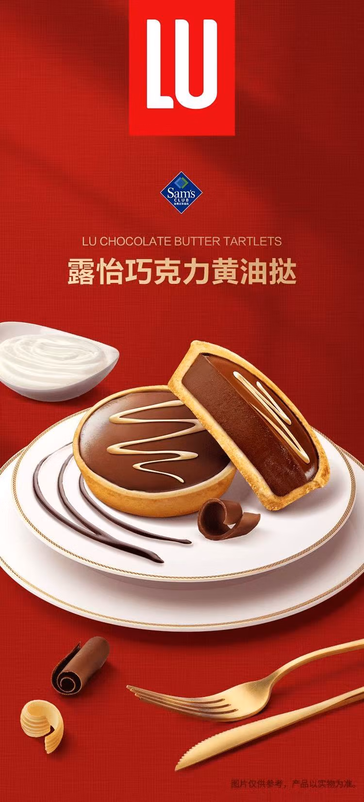 1534d2535033394b.jpg.avif"