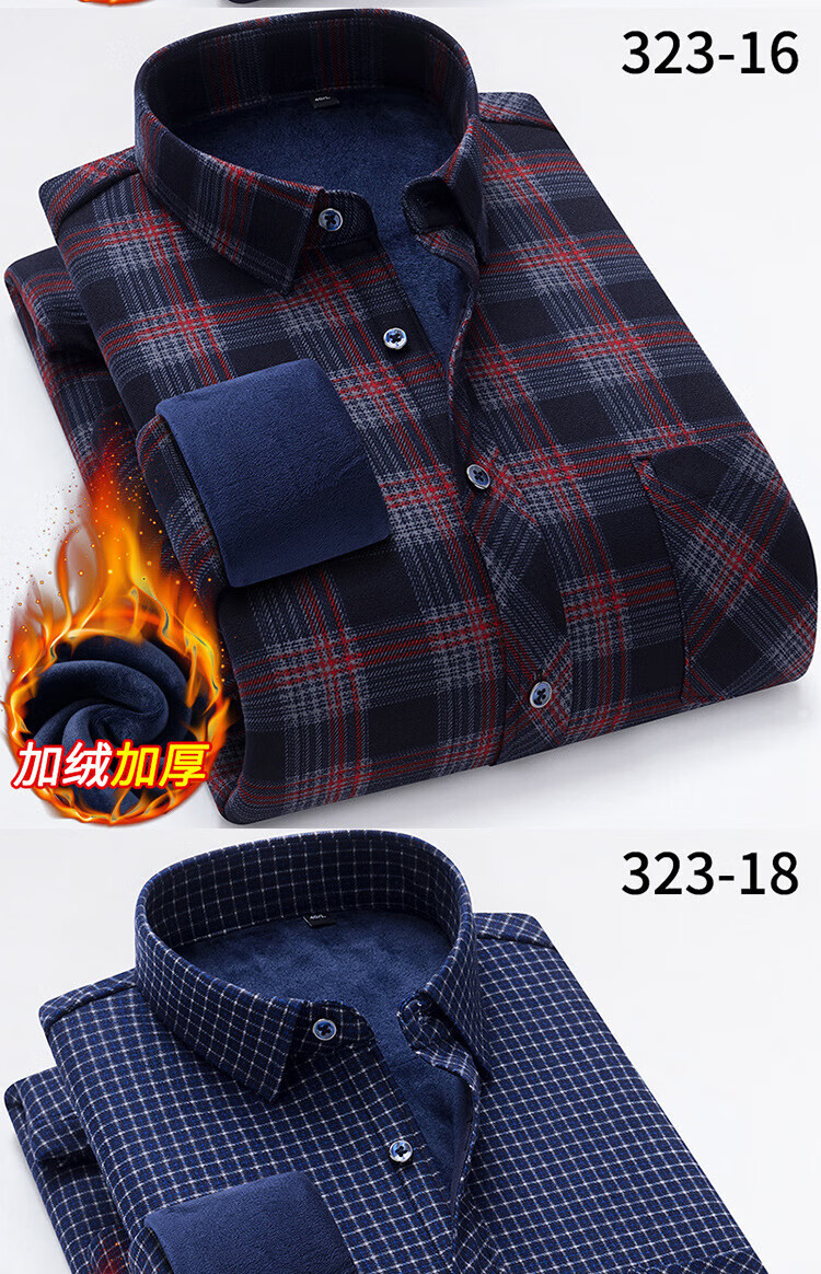 6c6aacb9a1ff053e.jpg