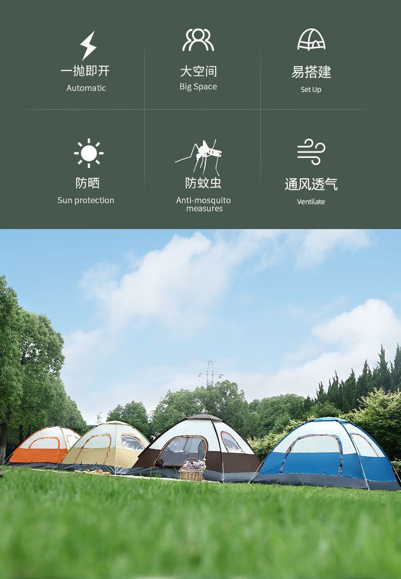 028c347f-b42d-4609-a100-f975595182ef.jpe