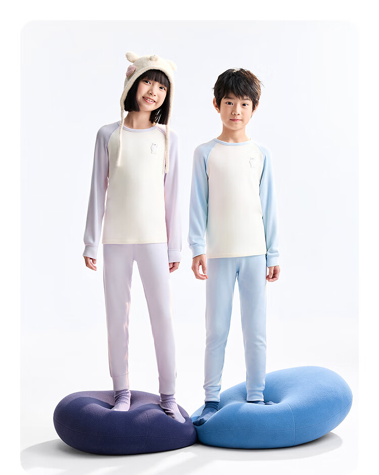 Annil Kids Boys and Girls Autumn Long Johns Set 2025 Winter New Dreamy Purple 110cm 6
