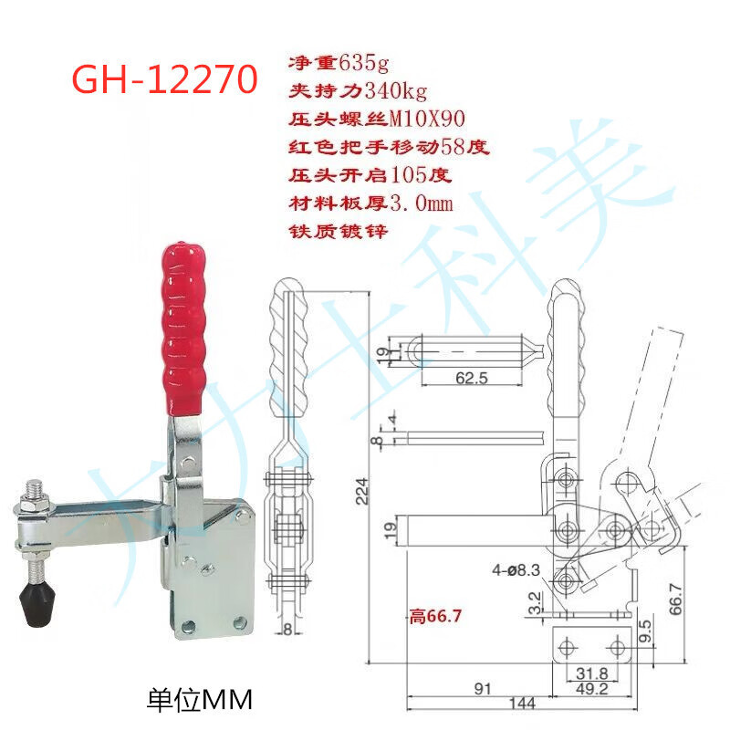 8c4edcb8226e0d37.jpg