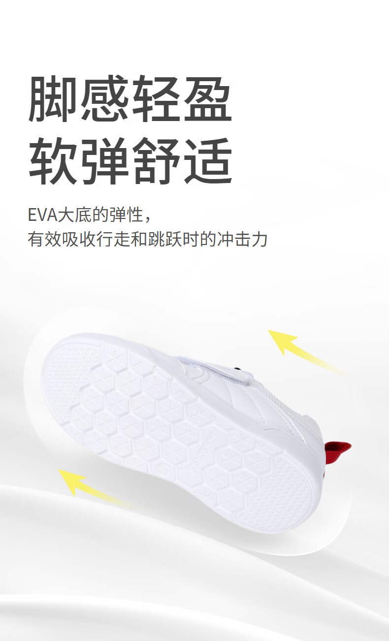 DR·KONG Autumn Boys' Casual Walking Shoes, Lightweight Breathable Versatile White Children's Sneakers, White, Size 26 2