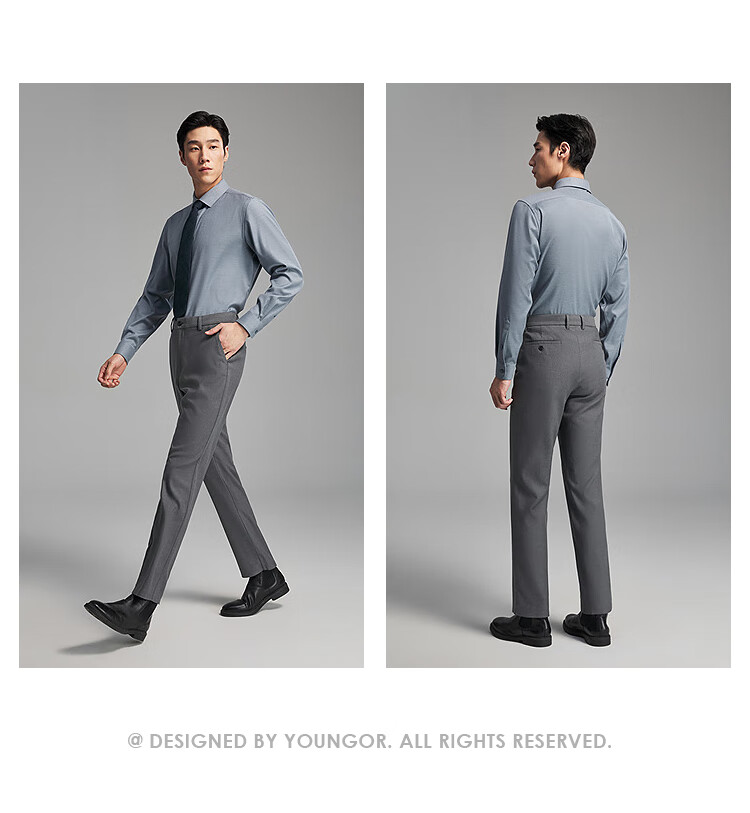 Youngor Plaid DP Wrinkle-Free Long Sleeve Shirt Autumn Winter New Men's Business Casual Pure Cotton Shirt 119684H 6