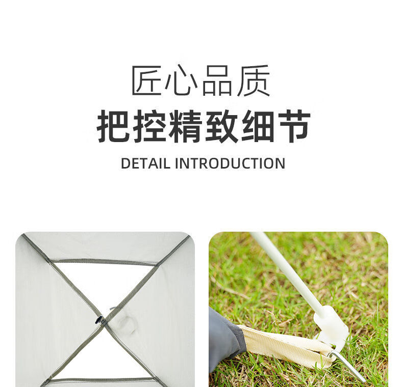 d3db3758-3648-4c5e-9d7a-5040b6b8bdfa.jpe