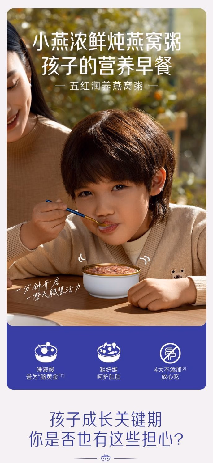 7ad5afe9fca580de.jpg.avif' style=