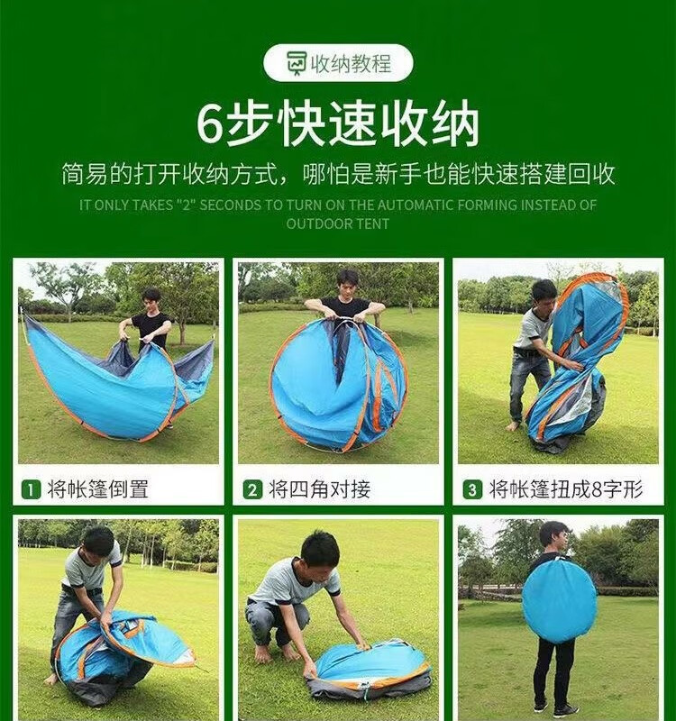 57cd3875-a4c7-43bc-8a77-e348f4a9594d.jpe