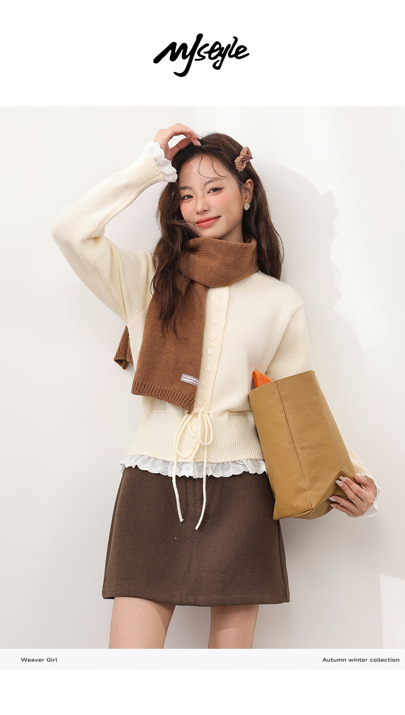 MJ STYLE Faux Two-Piece Lace Knit Sweater Women 2026 Autumn Winter New Slim Waist Petite Short Cardigan Jacket Top 2