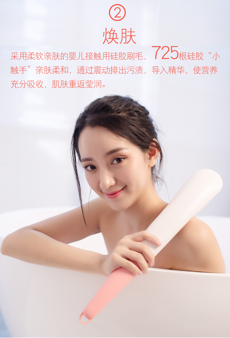 式充电自动搓澡巾刷搓背神器全自动按摩电动搓澡仪洗澡刷搓背刷粉色