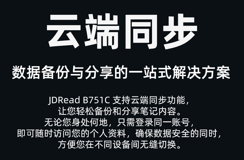 bcf5744bf84a075a.jpg