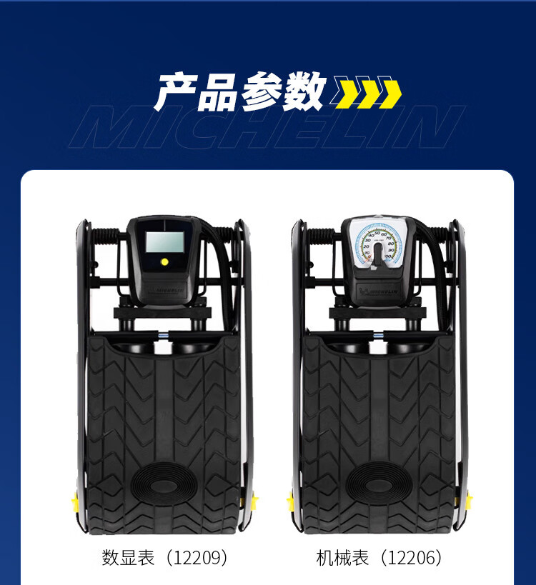 f04add7ca4a5e0ba.jpg
