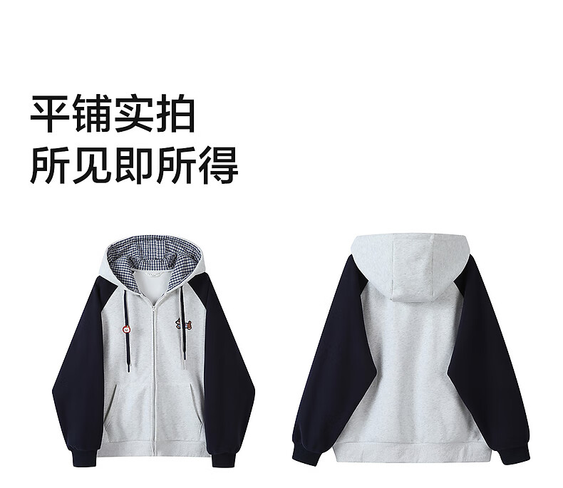 TonLion 2025 Autumn Women's Knitted Raglan Sleeve Long Hooded Coat 2