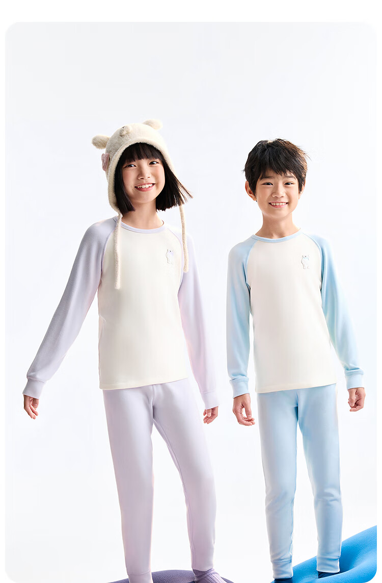 Annil Kids Boys and Girls Autumn Long Johns Set 2025 Winter New Dreamy Purple 110cm 3
