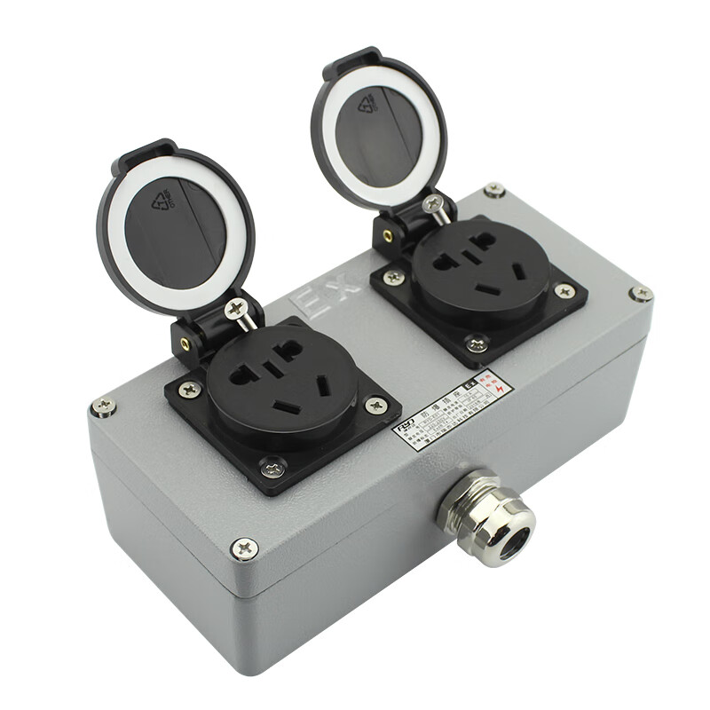 工业防爆插座220v五孔防爆墙壁插座明装暗装防爆开关化工防爆插座