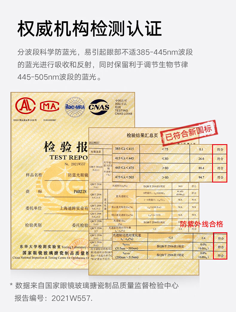 927e5dbd46470da2.jpg